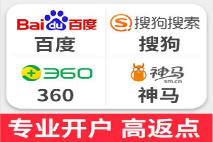 深度解析SEM优化：成功企业的广告策略