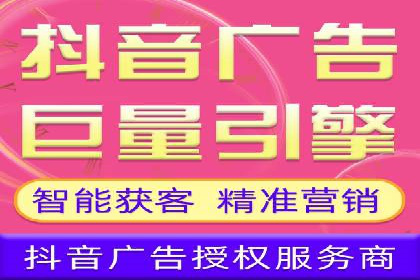 SEM账户竞价策略实战案例分析